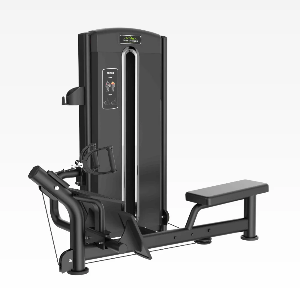 Seated Horizontal Pulley
