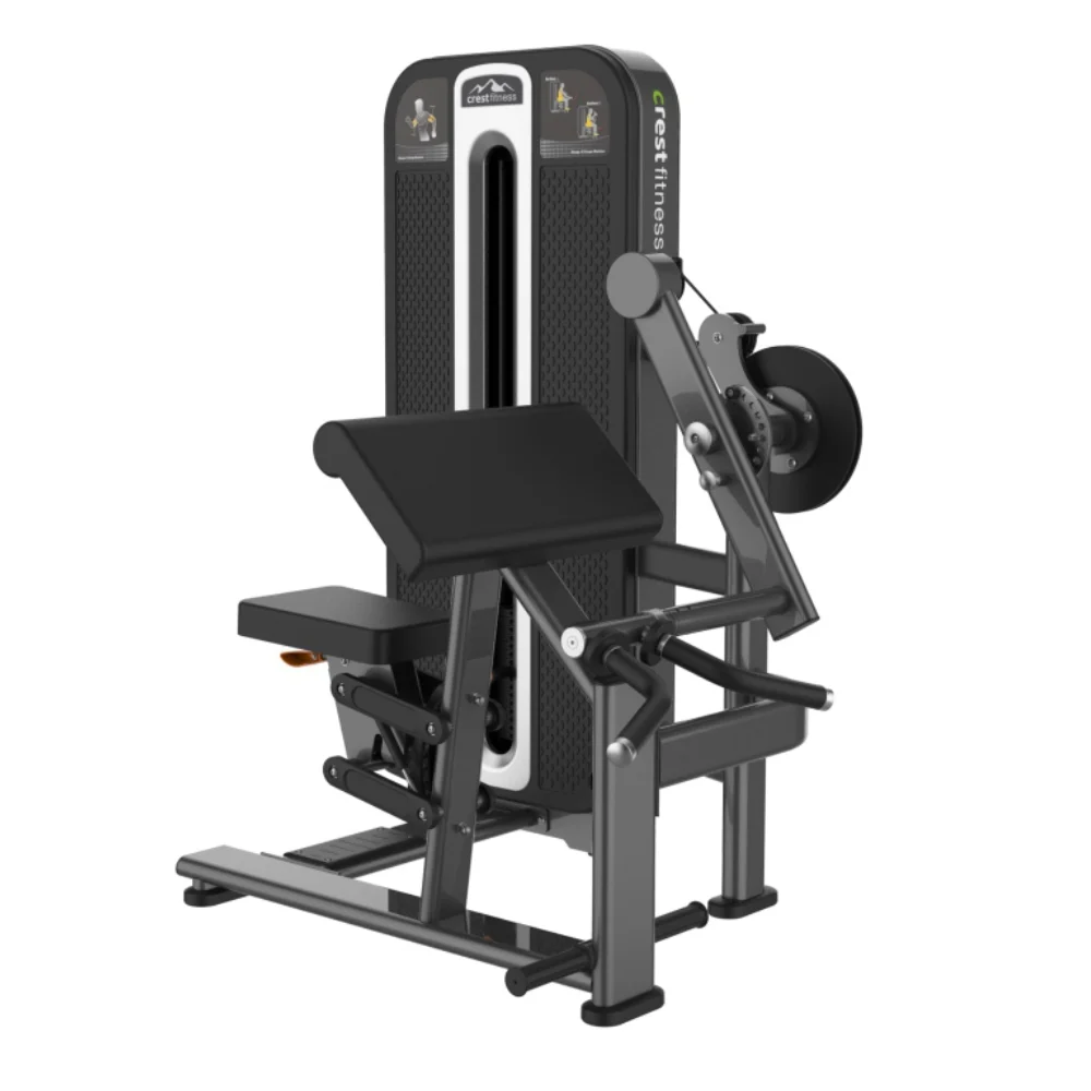 Bicep Curl+Tricep Extension