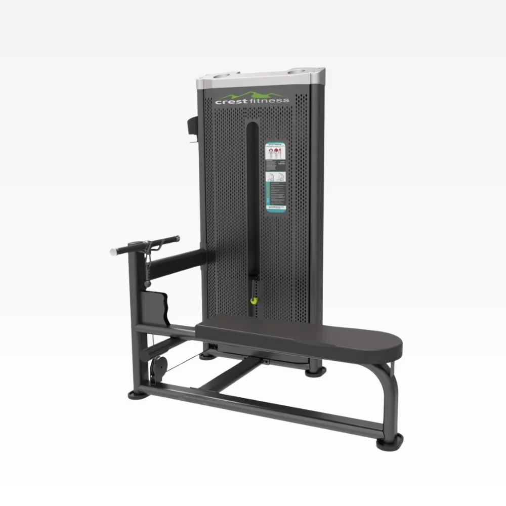 Seated Horizontal Pulley