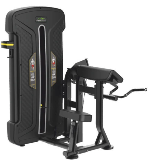 Biceps Curl- Fusion Series | Cockatoo