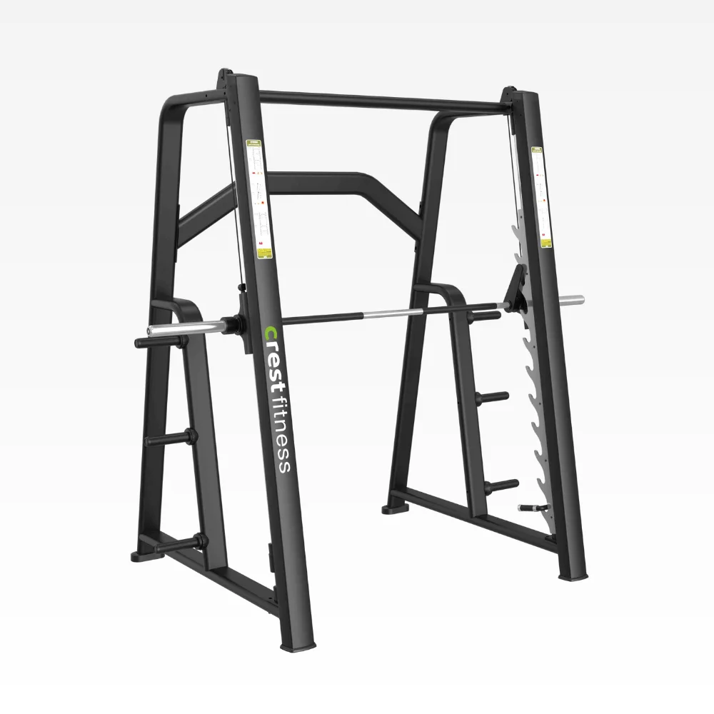 Smith Machine Elite
